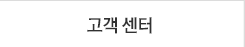 채용정보